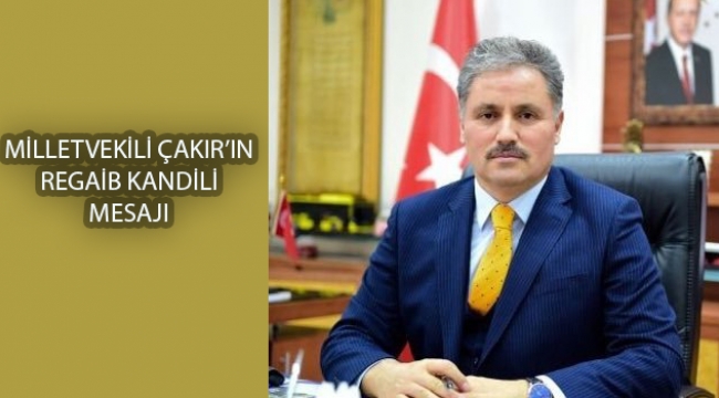 "Kardeşliğimizin Güçlenmesini Diliyorum"
