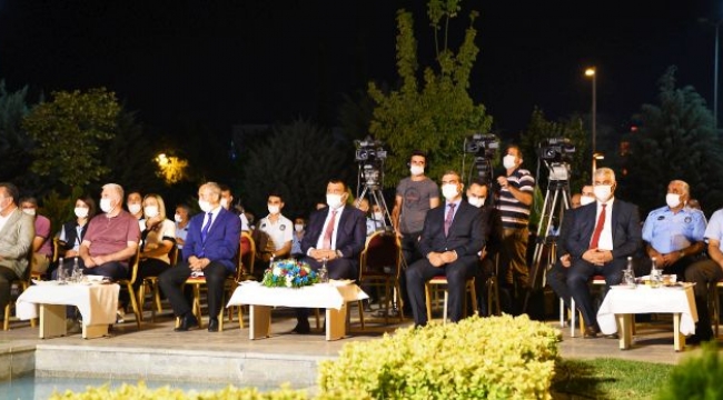 Ağam Bizimle Eğlenir