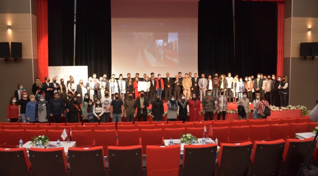 MTÜ Akademik Yıl Açılışı’na Son Başbakan Binali Yıldırım Katıldı