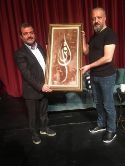 Başkanımızın Sanata Verdiği Destek Takdire Şayan