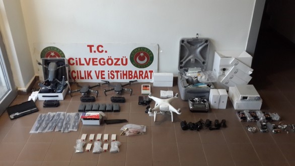 Cilvegözü Gümrük Kapsında Elektronik Parça Ele geçirldi