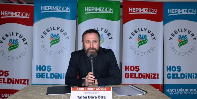 DUA VE ŞİİR GECESİ