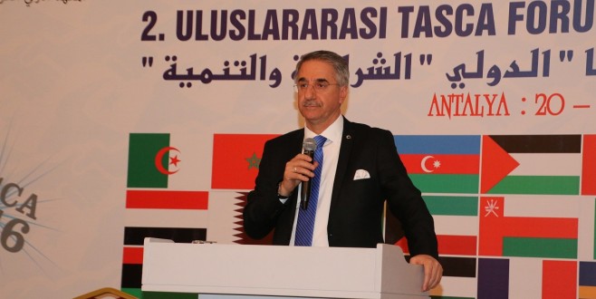 Elazığ Belediye Başkanı Mücahit Yanılmaz’ın Basın Açıklaması