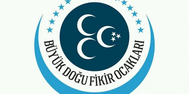 Merhum Muhsin Yazıcıoğlu’nun şehadete erişinin 7. Sene-i devriyesi