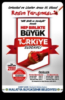 Milli Birlik Ve Kardeşlik