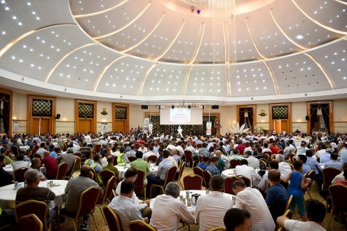 Rabbim En Güzel Bayramlarda Buluşmayı Nasip Etsin
