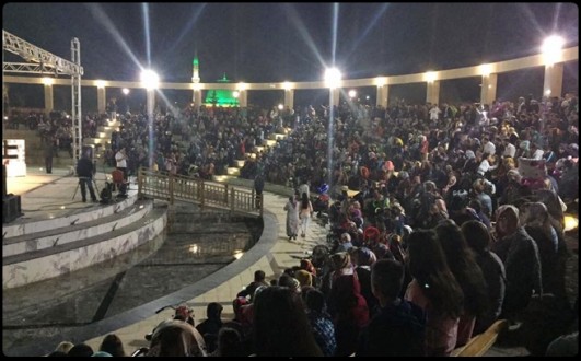 Ramazan, Kültür Park&#039;ta Bir Başka Güzel